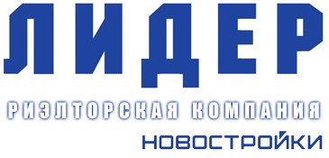 Подбор квартир в новостройках Абакана